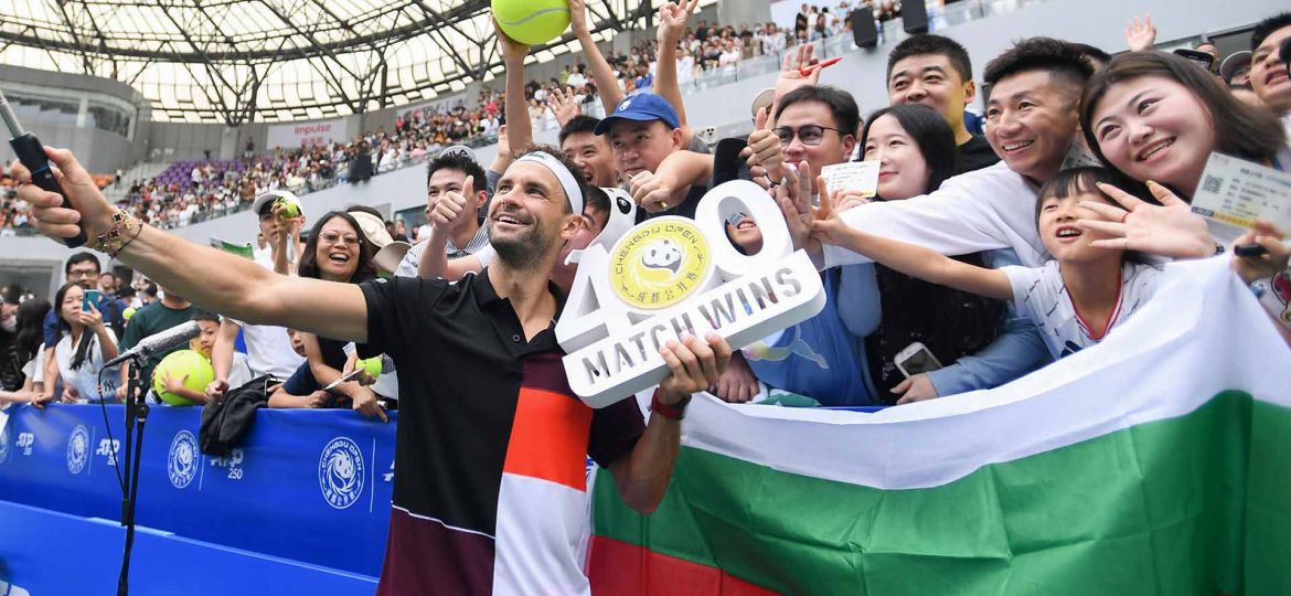 dimitrov-chengdu-2023-saturday-fans